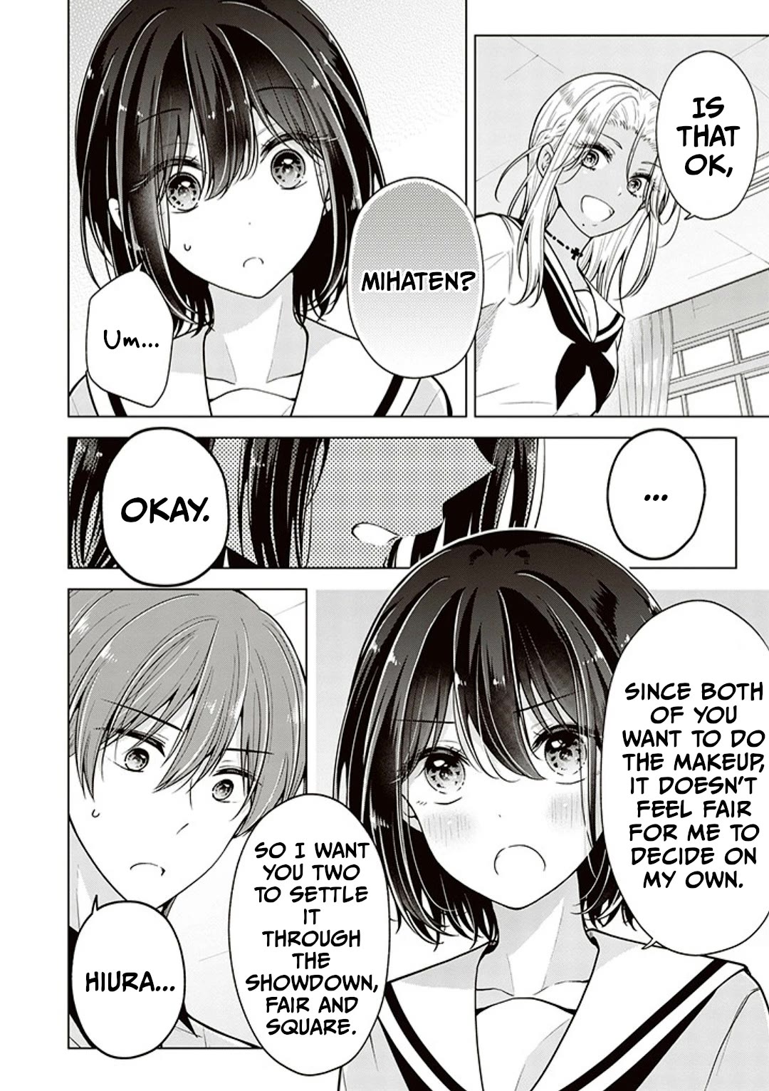 I Turned My Childhood Friend Into a Girl Chapter 75 - Page 16