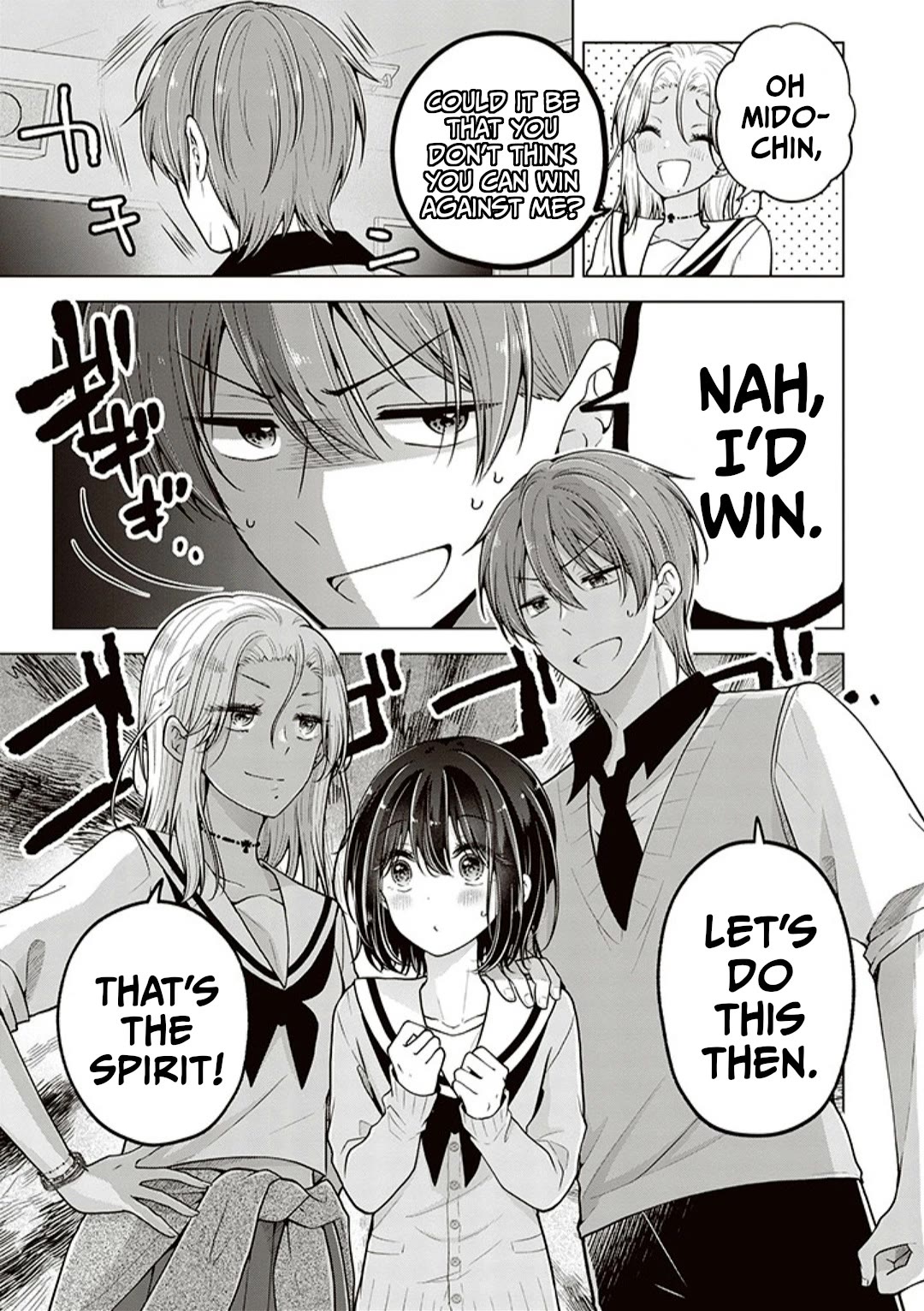 I Turned My Childhood Friend Into a Girl Chapter 75 - Page 17