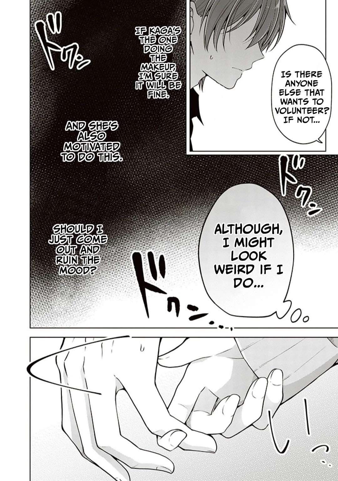 I Turned My Childhood Friend Into a Girl Chapter 75 - Page 4