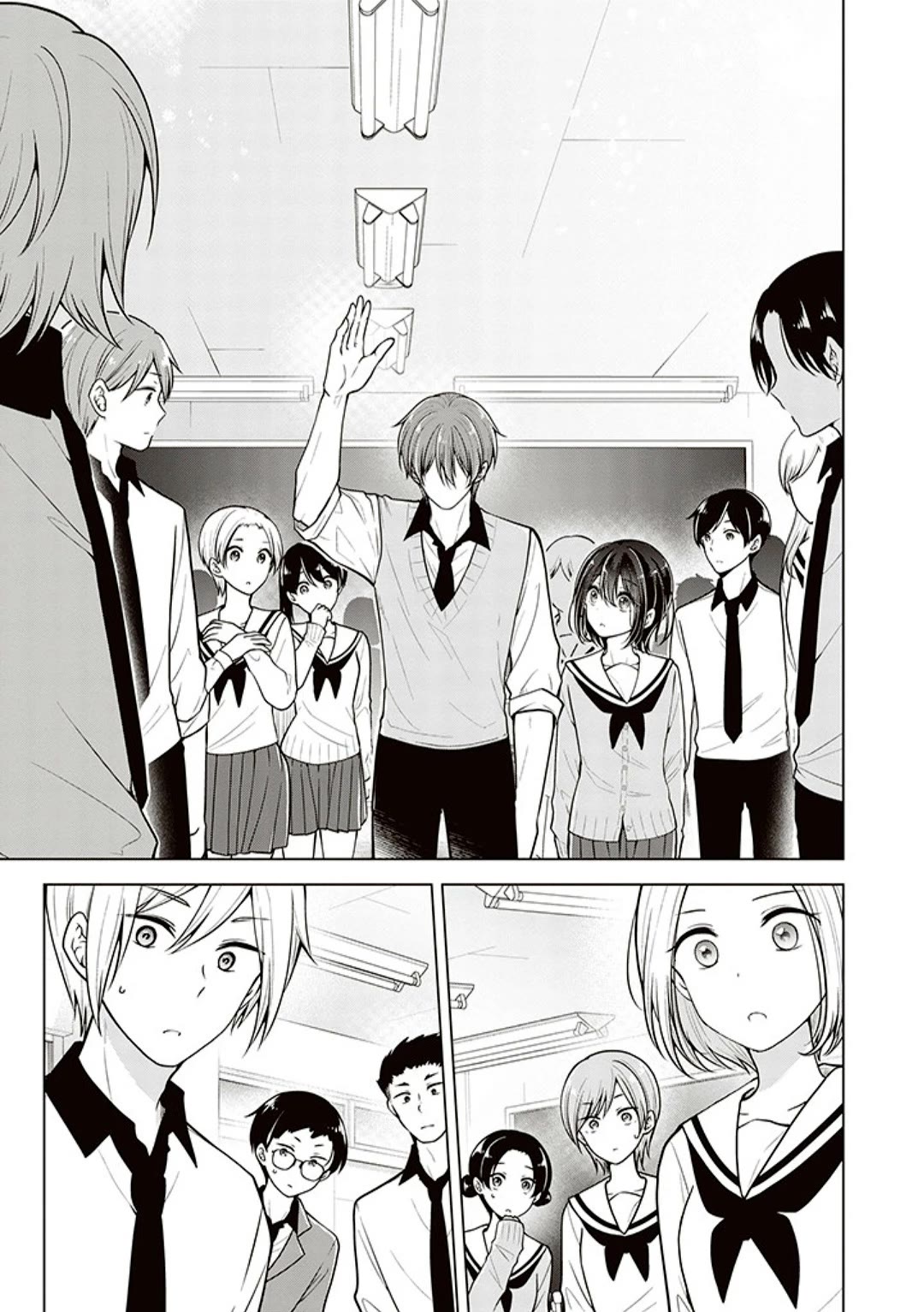 I Turned My Childhood Friend Into a Girl Chapter 75 - Page 7