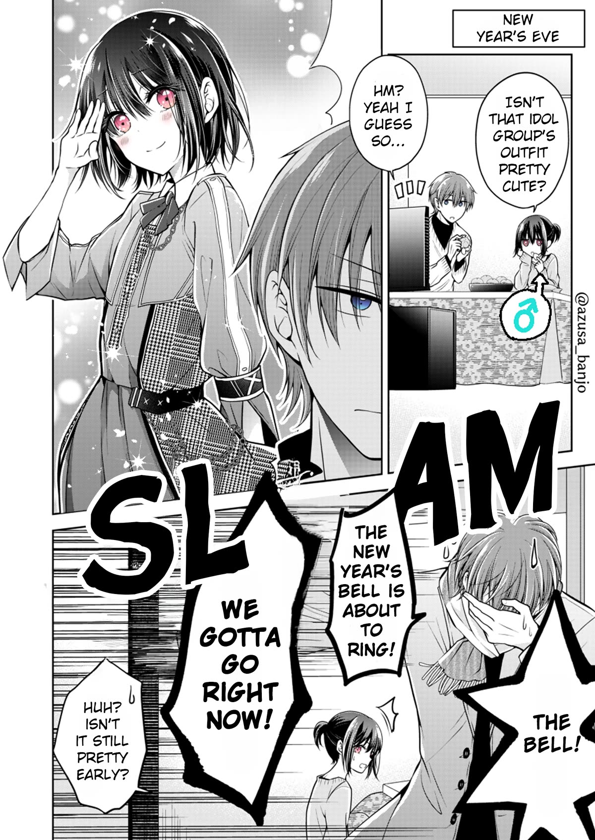 I Turned My Childhood Friend Into a Girl Chapter 76.6 - Page 1