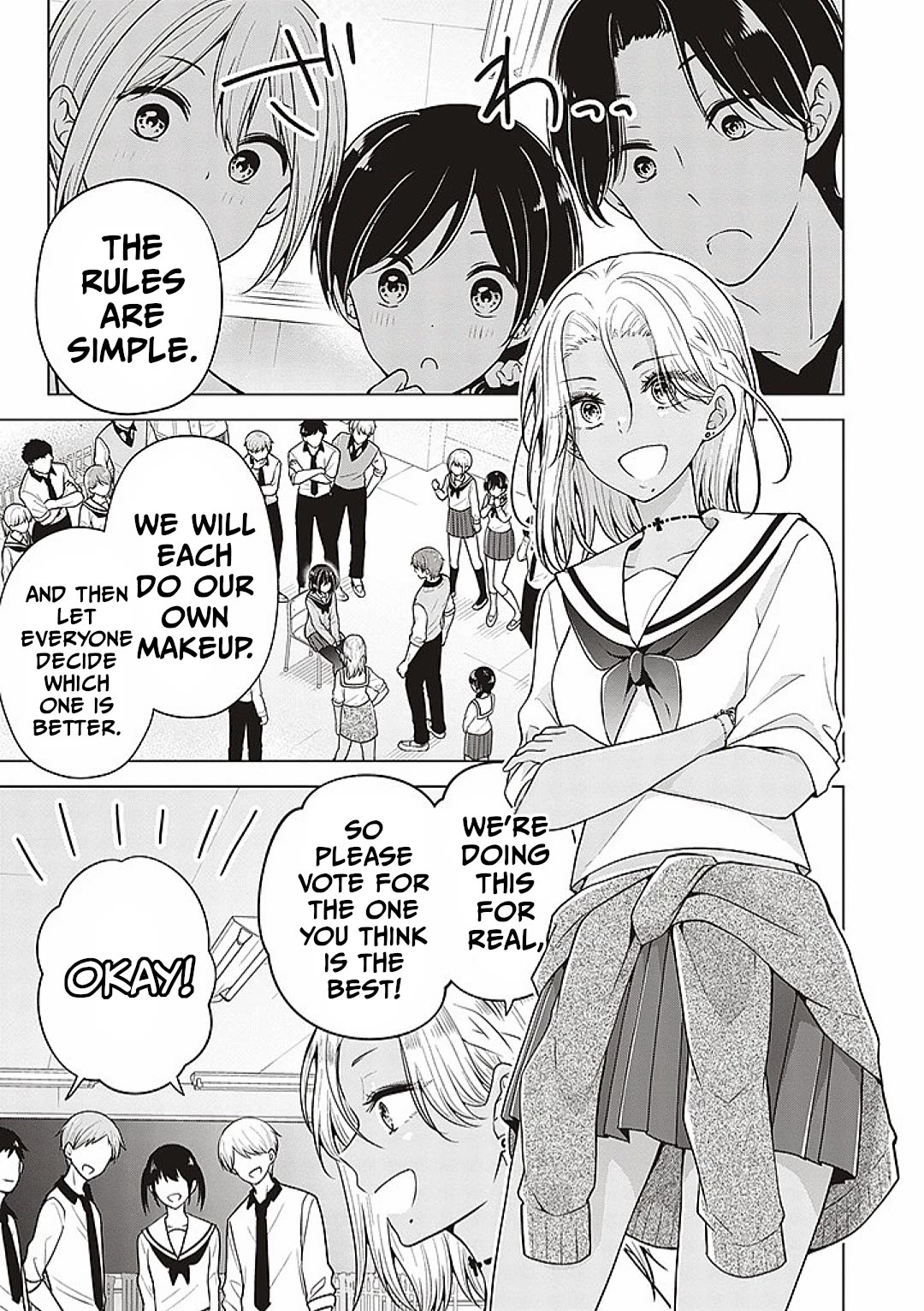 I Turned My Childhood Friend Into a Girl Chapter 76 - Page 1