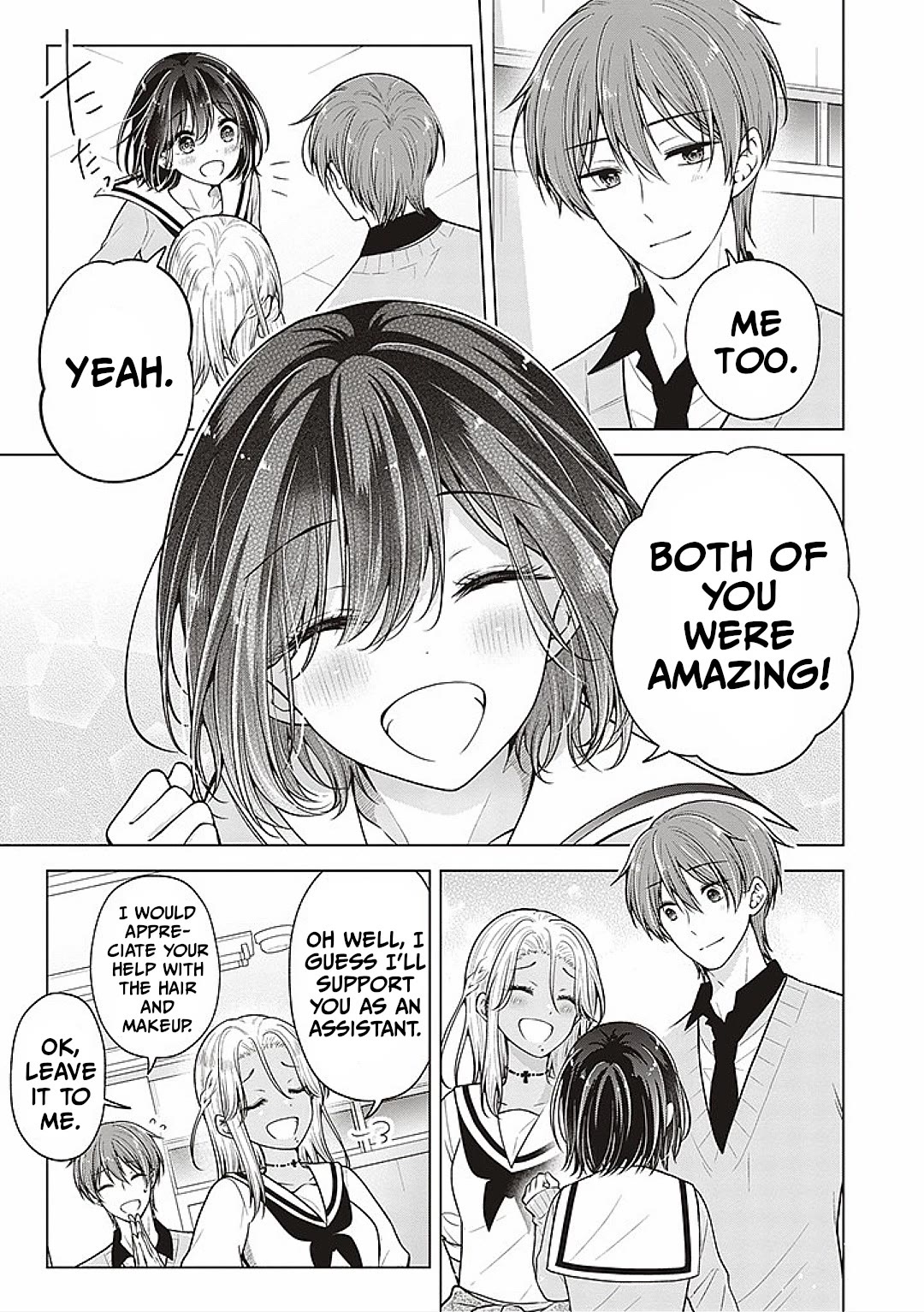 I Turned My Childhood Friend Into a Girl Chapter 76 - Page 15