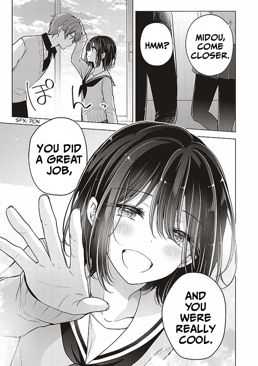 I Turned My Childhood Friend Into a Girl Chapter 76 - Page 17