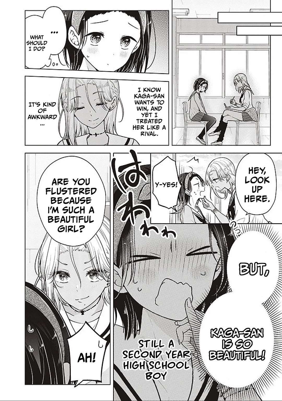 I Turned My Childhood Friend Into a Girl Chapter 76 - Page 6