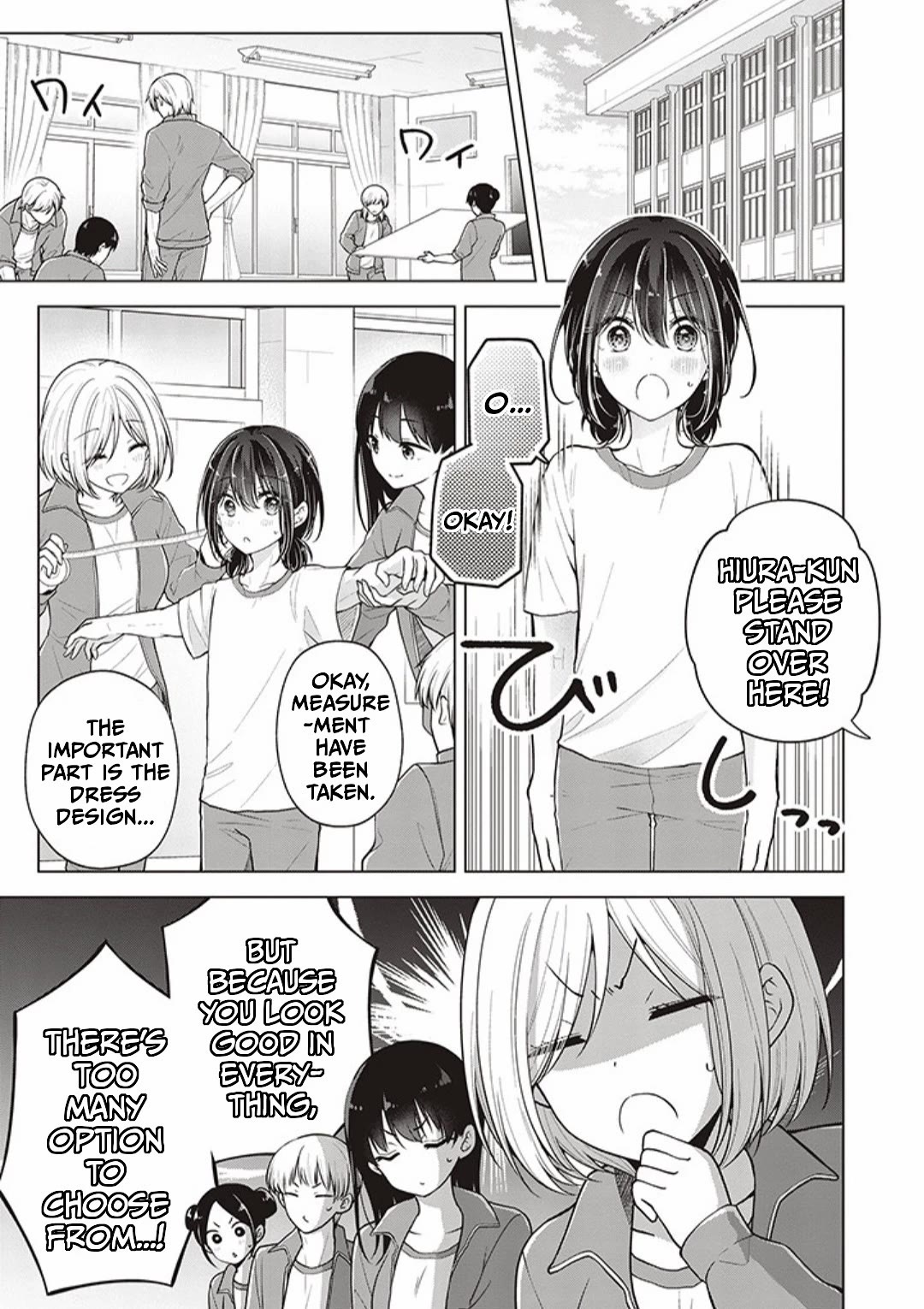 I Turned My Childhood Friend Into a Girl Chapter 77 - Page 1