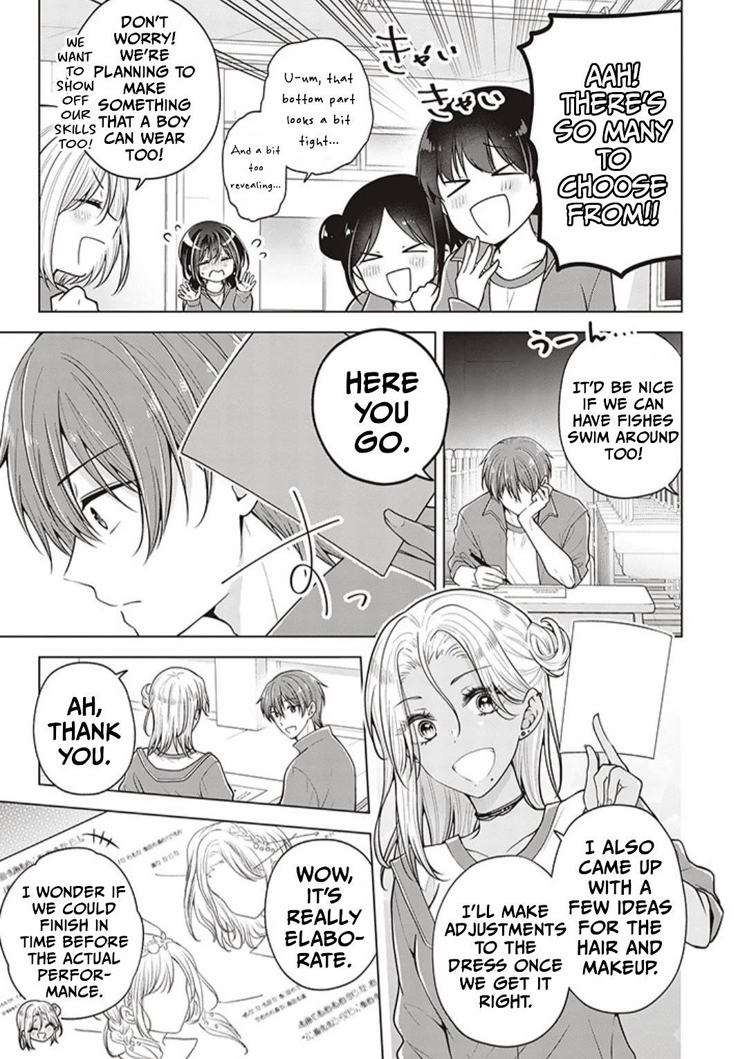 I Turned My Childhood Friend Into a Girl Chapter 77 - Page 3