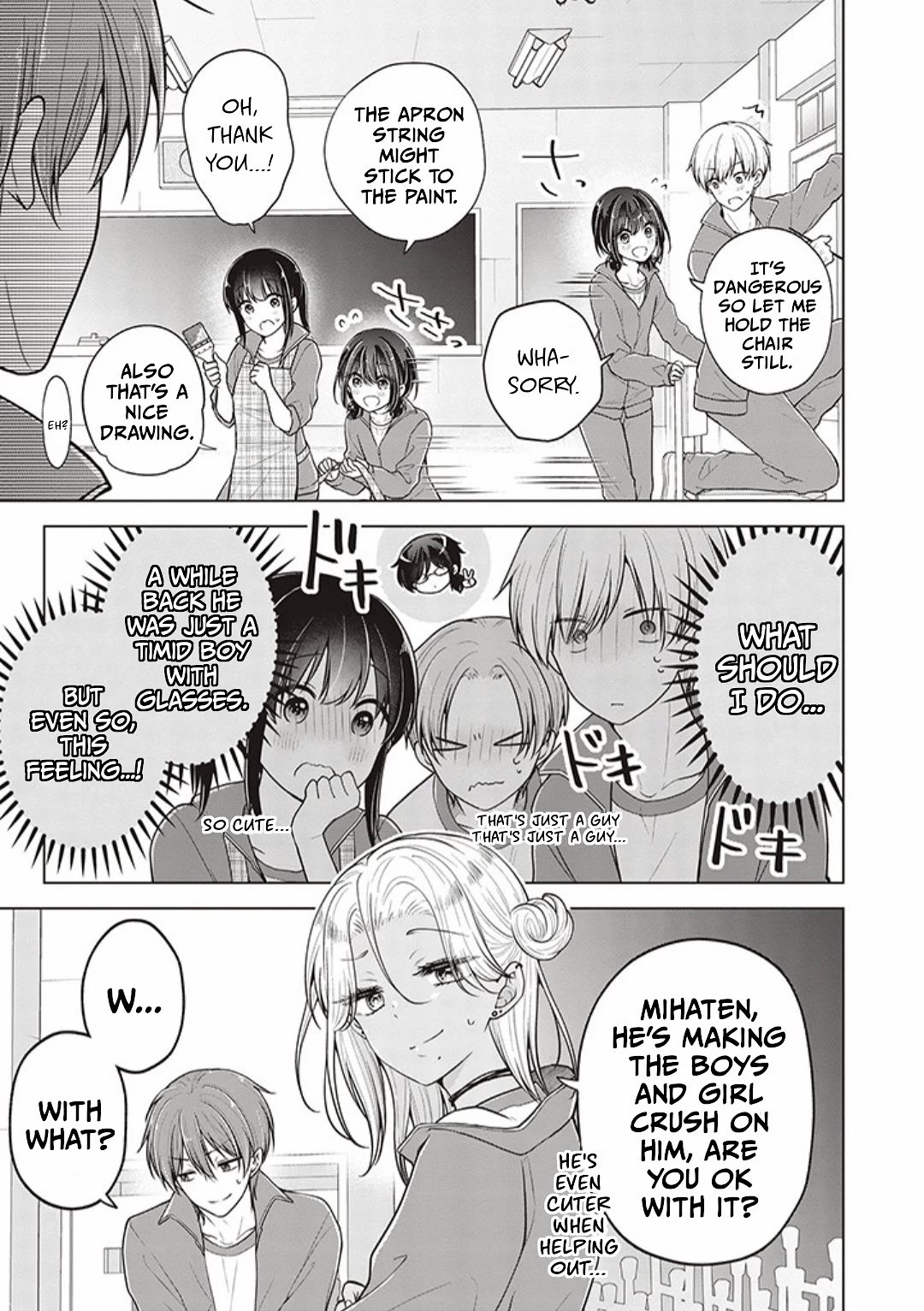 I Turned My Childhood Friend Into a Girl Chapter 77 - Page 7
