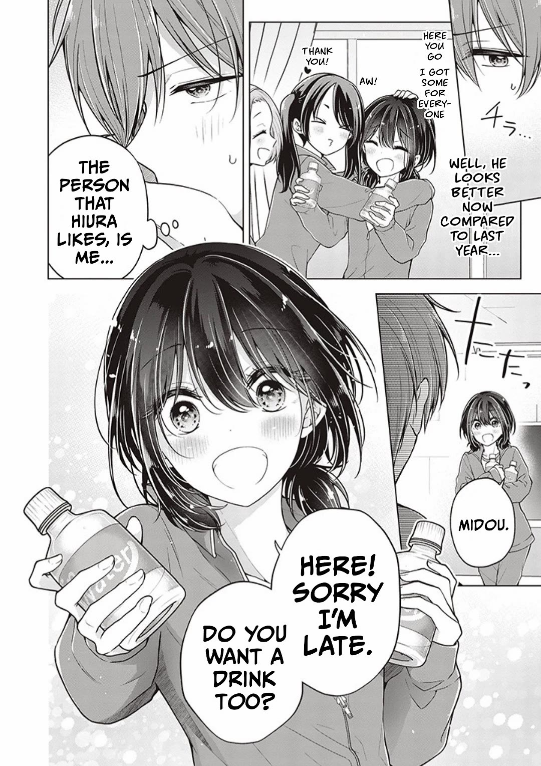 I Turned My Childhood Friend Into a Girl Chapter 77 - Page 8