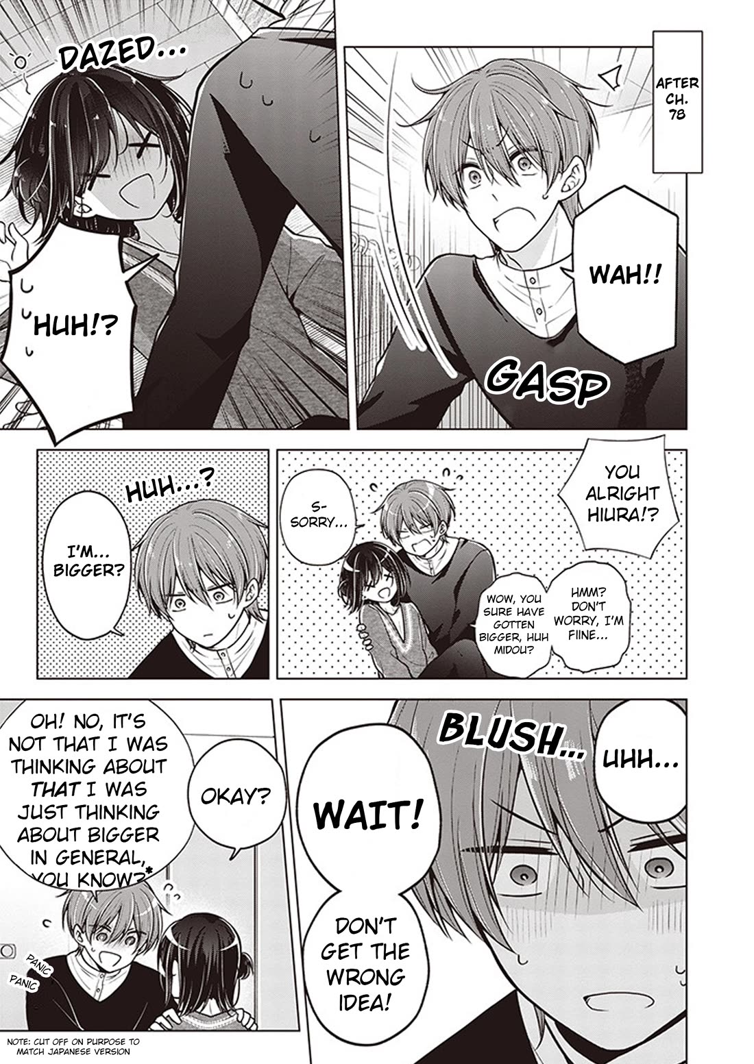 I Turned My Childhood Friend Into a Girl Chapter 78.5 - Page 1