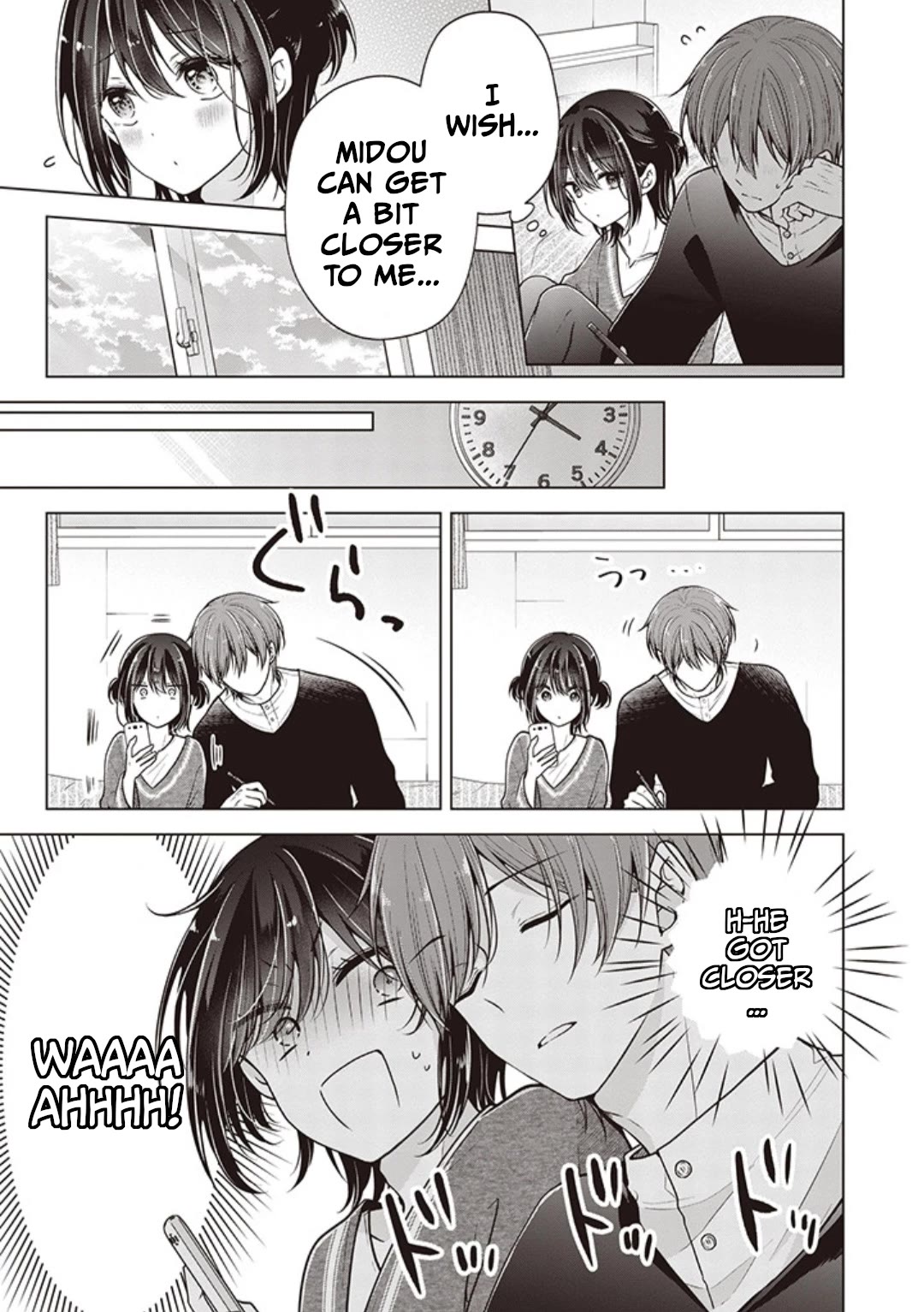 I Turned My Childhood Friend Into a Girl Chapter 78 - Page 9