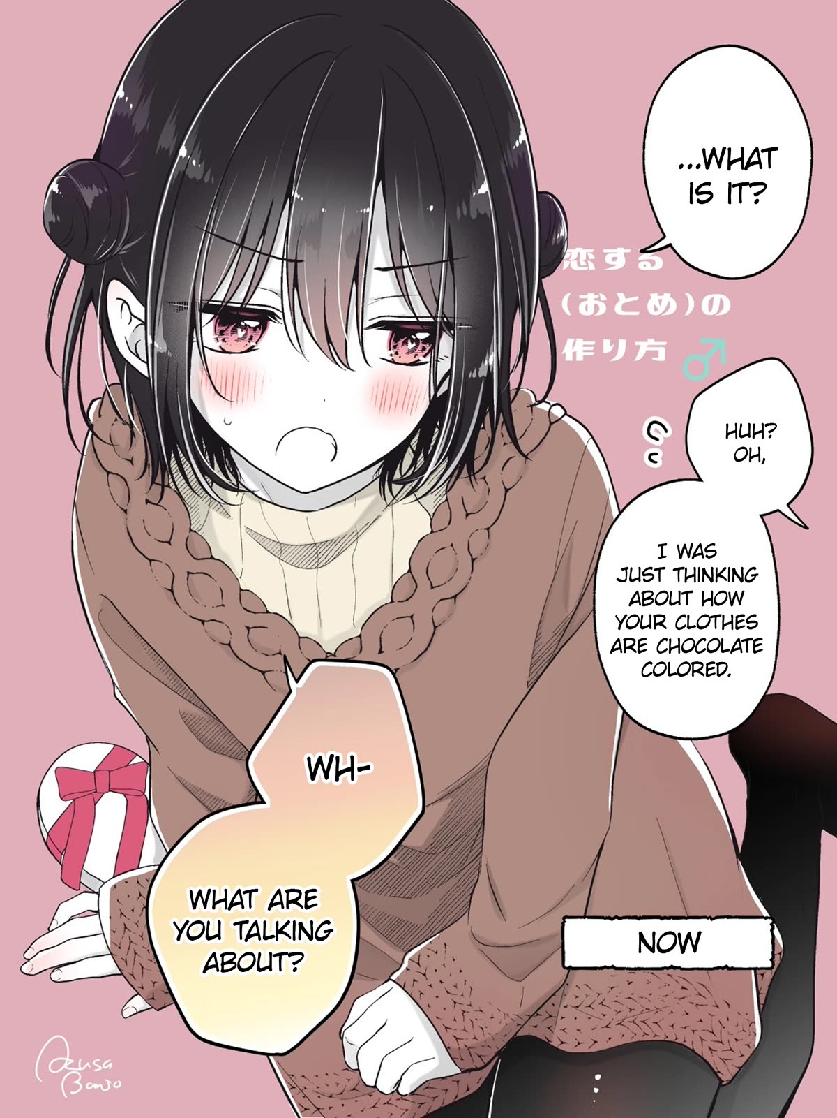 I Turned My Childhood Friend Into a Girl Chapter 79.1 - Page 2