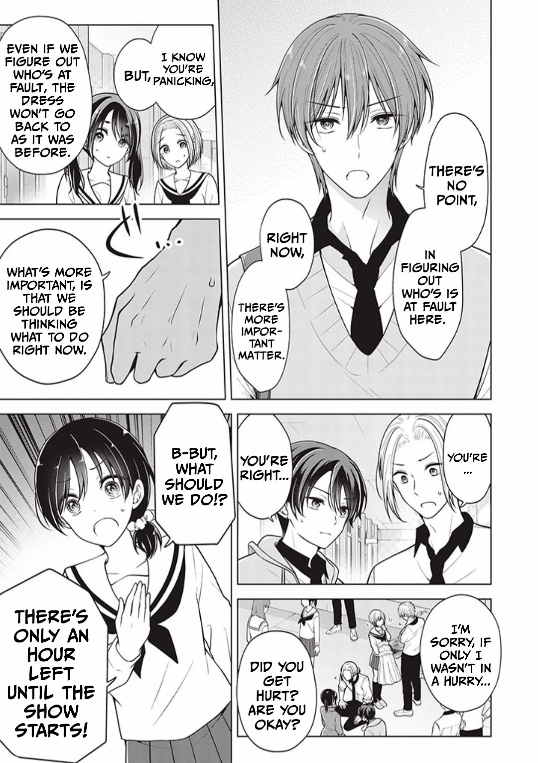 I Turned My Childhood Friend Into a Girl Chapter 79 - Page 11