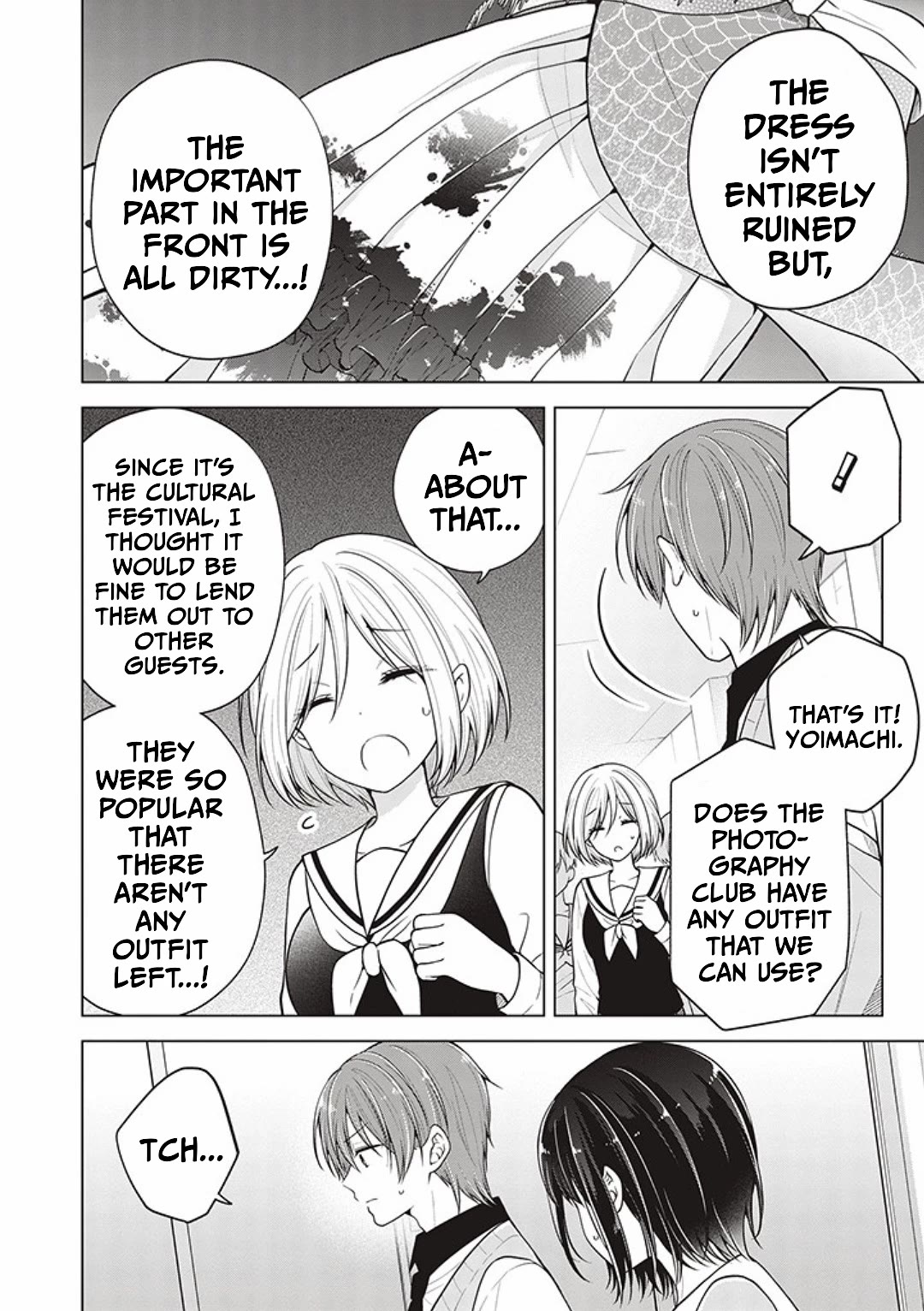 I Turned My Childhood Friend Into a Girl Chapter 79 - Page 12