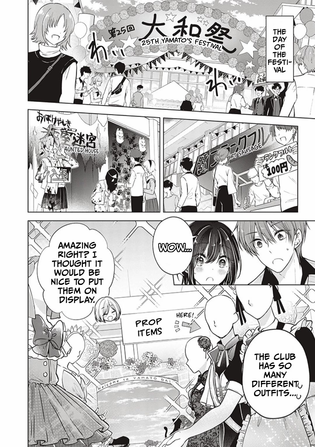 I Turned My Childhood Friend Into a Girl Chapter 79 - Page 4