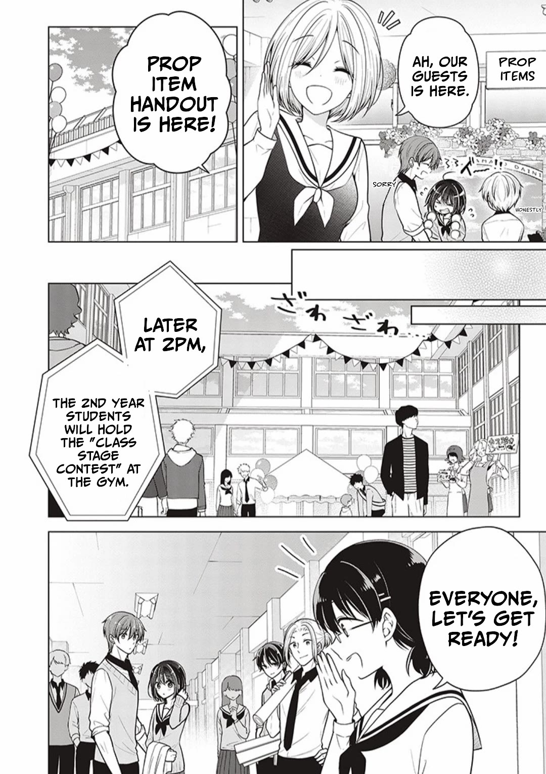 I Turned My Childhood Friend Into a Girl Chapter 79 - Page 6