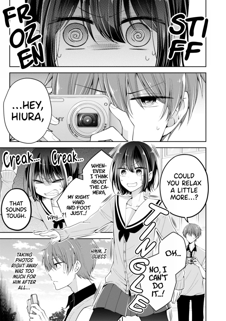 I Turned My Childhood Friend Into a Girl Chapter 8 - Page 1