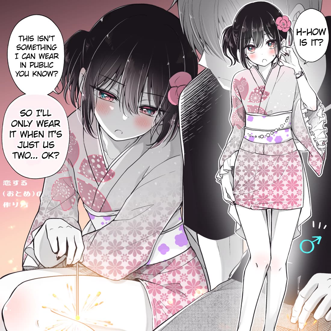 I Turned My Childhood Friend Into a Girl Chapter 80.1 - Page 2