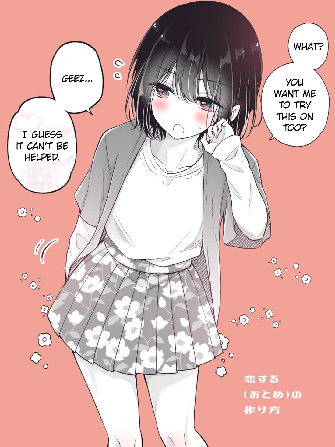 I Turned My Childhood Friend Into a Girl Chapter 80.2 - Page 3