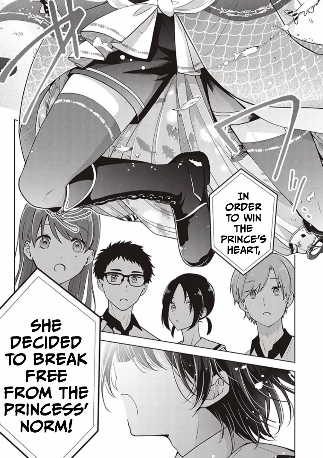 I Turned My Childhood Friend Into a Girl Chapter 80 - Page 13