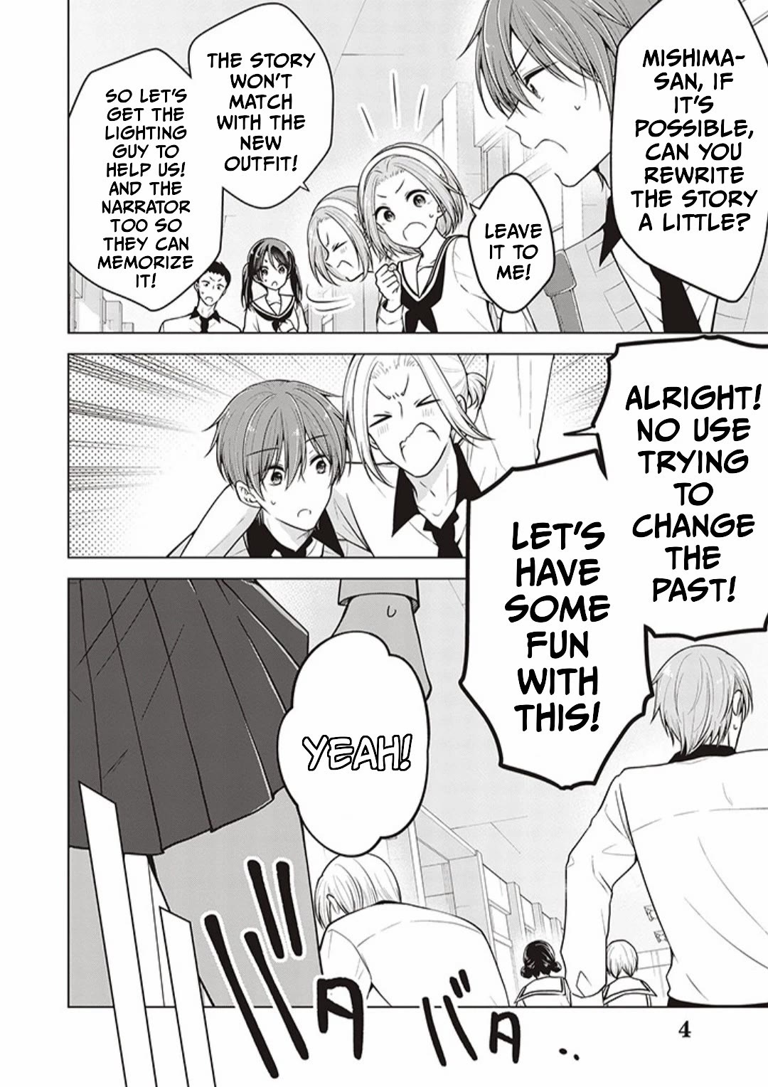 I Turned My Childhood Friend Into a Girl Chapter 80 - Page 4