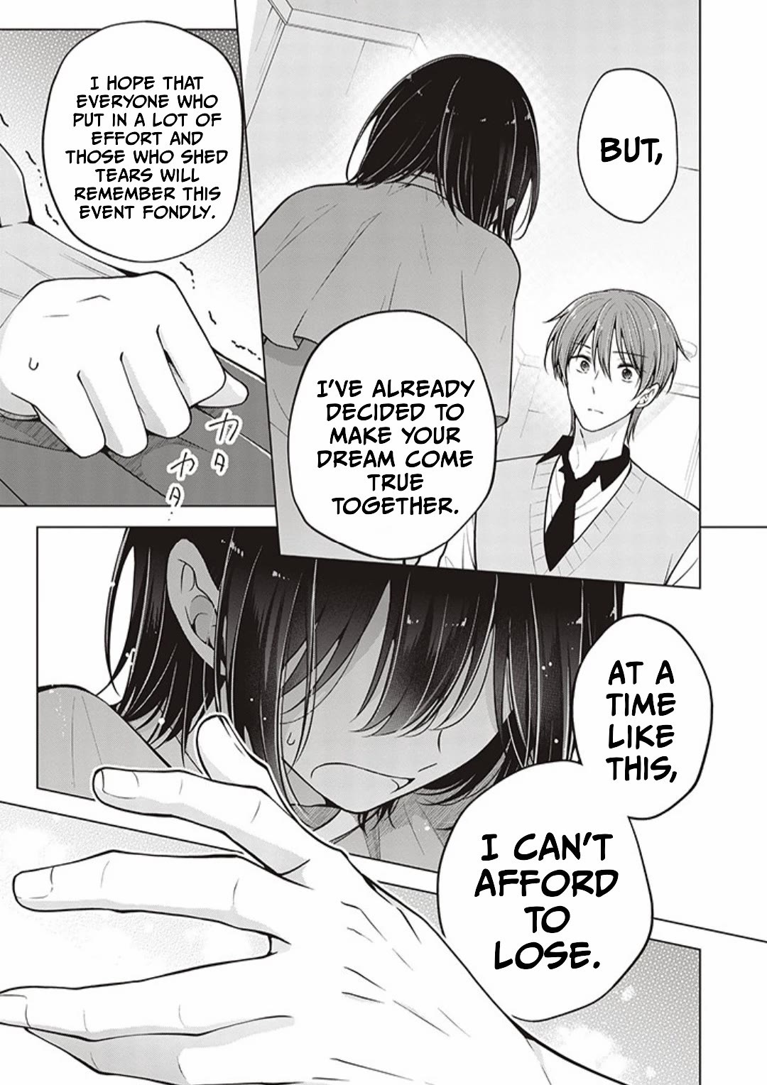 I Turned My Childhood Friend Into a Girl Chapter 80 - Page 7