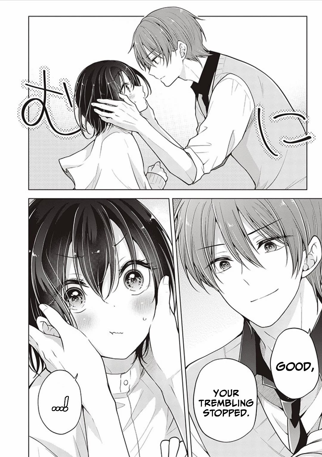 I Turned My Childhood Friend Into a Girl Chapter 80 - Page 8