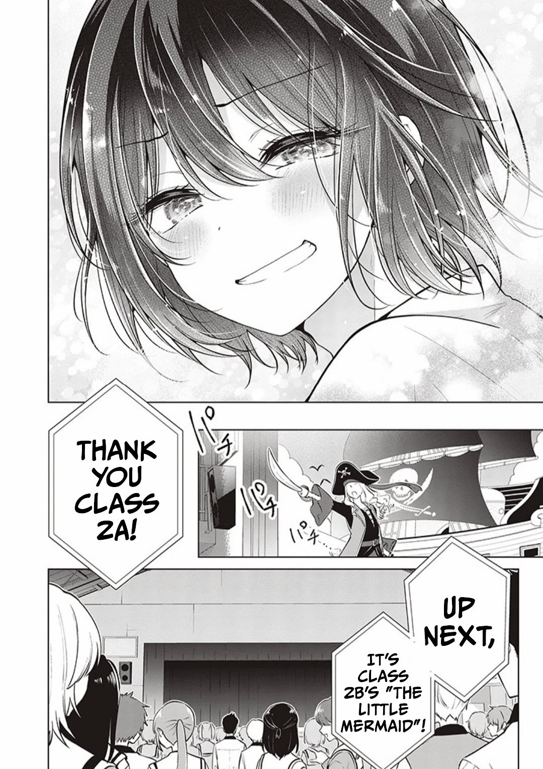 I Turned My Childhood Friend Into a Girl Chapter 80 - Page 10