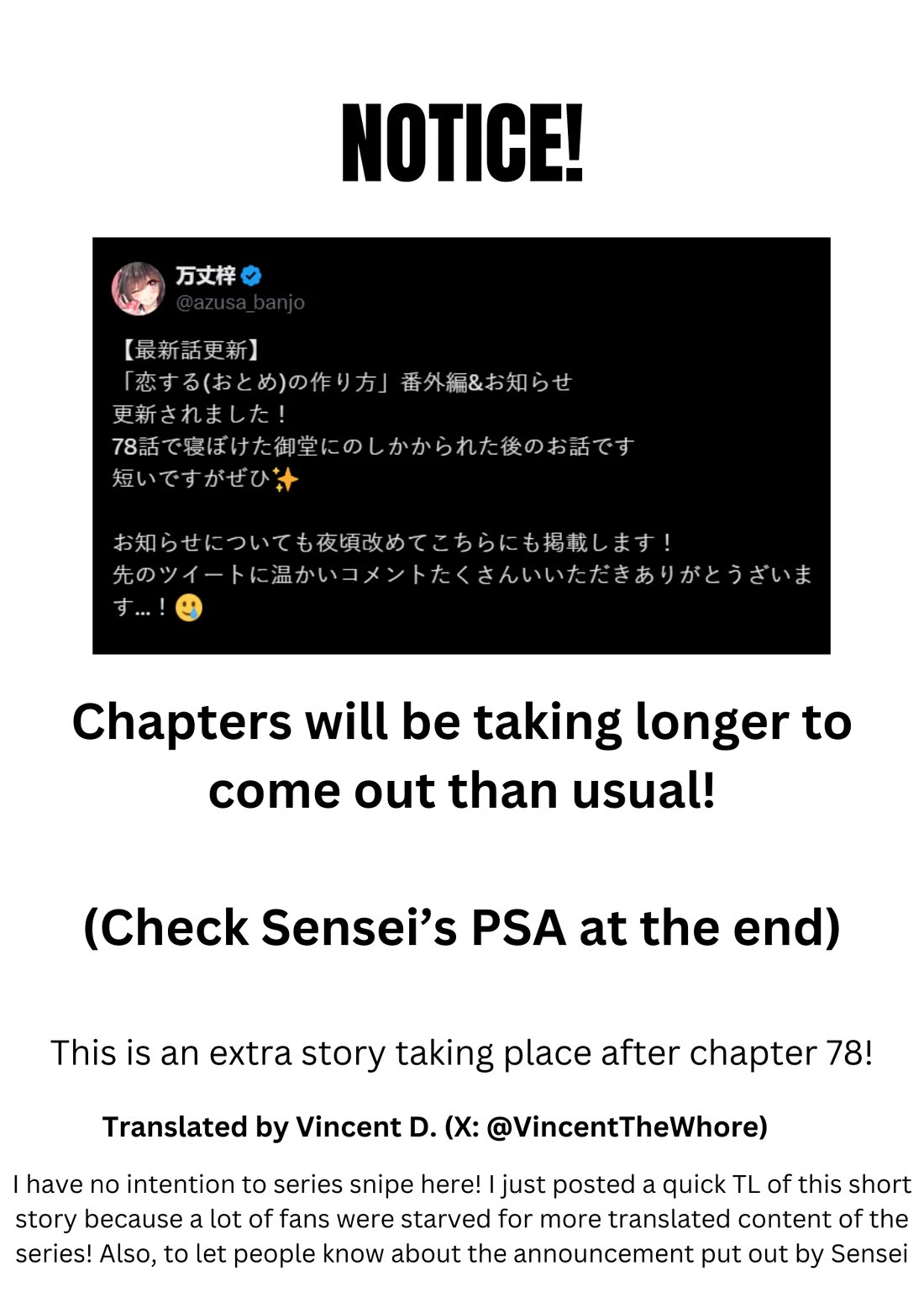 I Turned My Childhood Friend Into a Girl Chapter 81.5 - Page 1