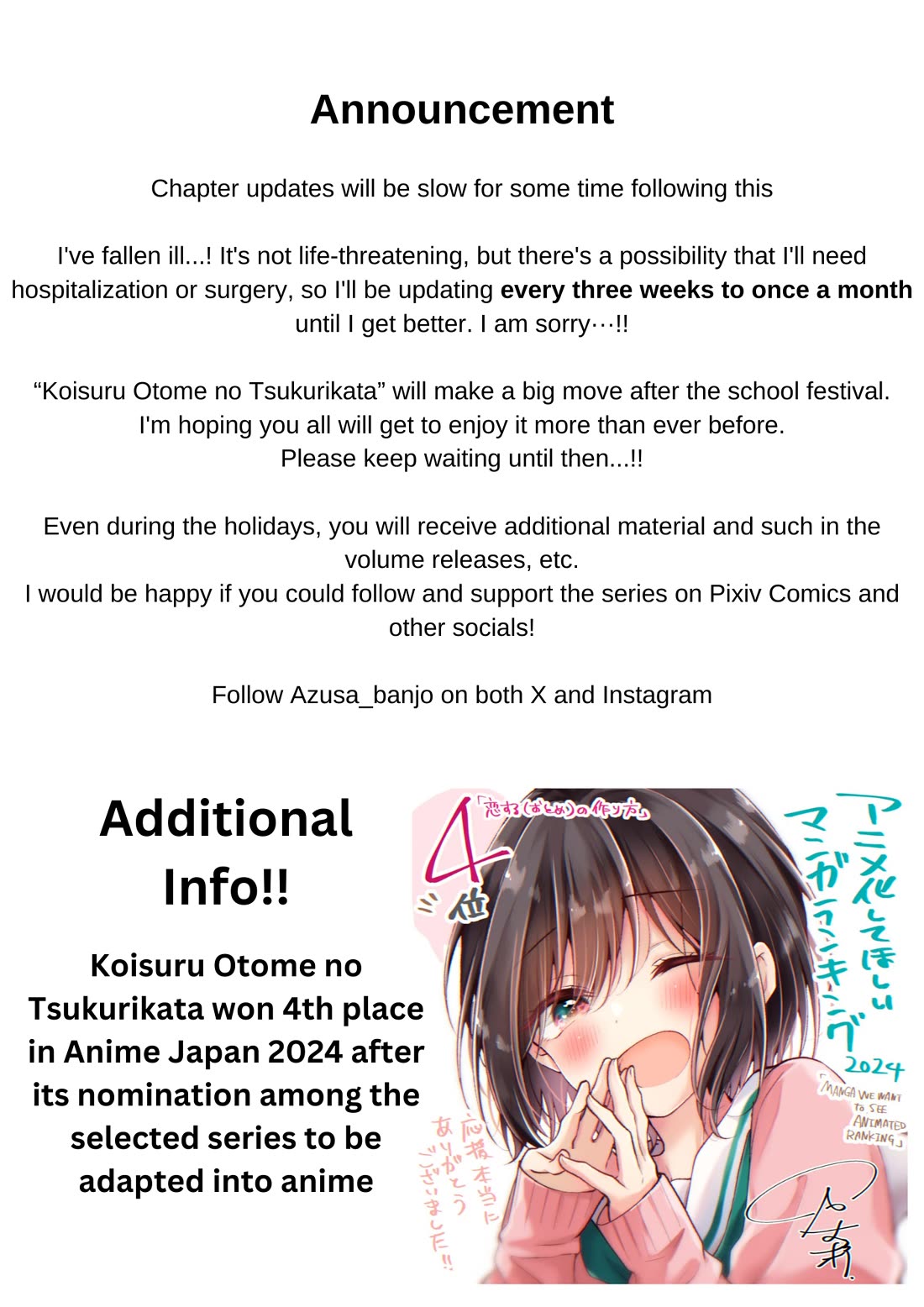 I Turned My Childhood Friend Into a Girl Chapter 81.5 - Page 5