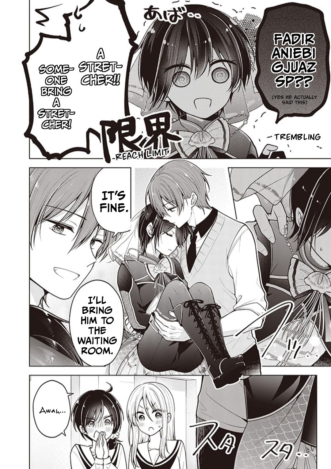 I Turned My Childhood Friend Into a Girl Chapter 81 - Page 15