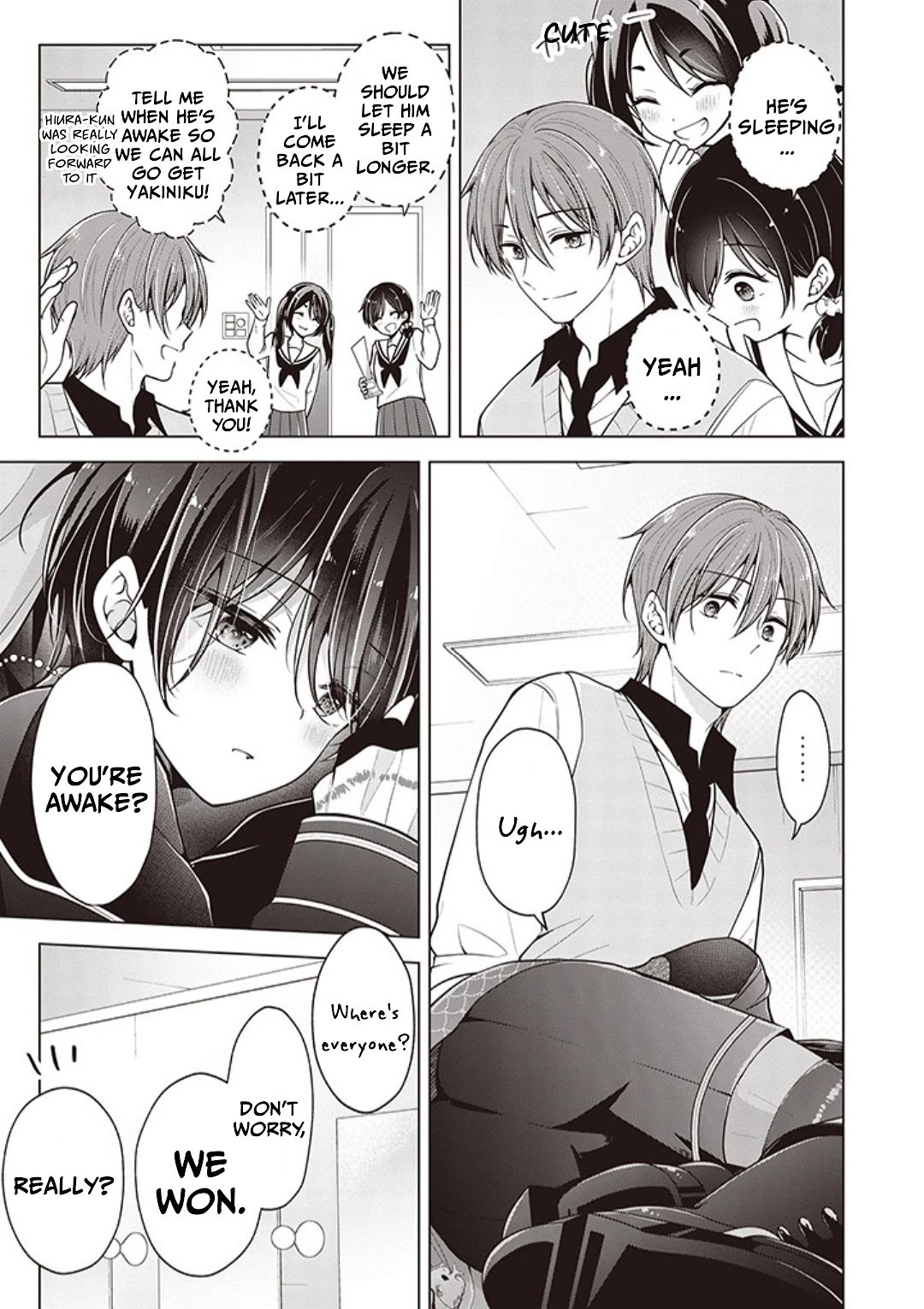 I Turned My Childhood Friend Into a Girl Chapter 81 - Page 18
