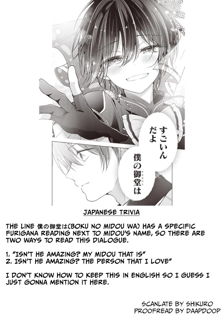 I Turned My Childhood Friend Into a Girl Chapter 81 - Page 22