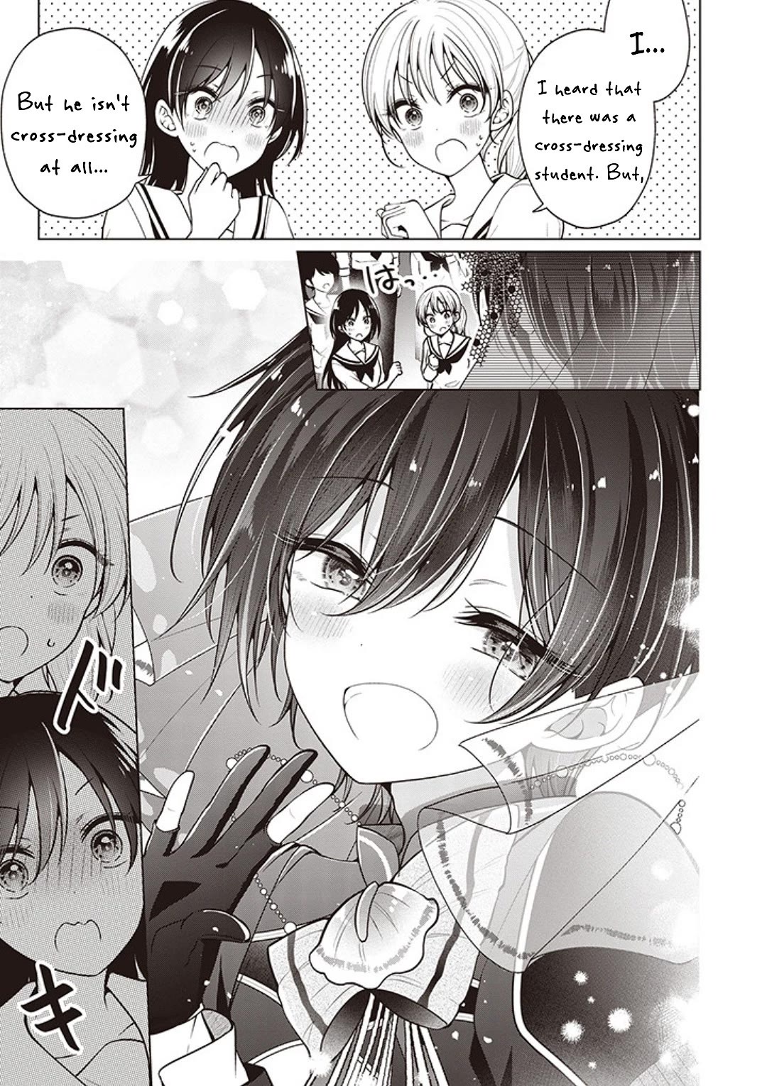 I Turned My Childhood Friend Into a Girl Chapter 81 - Page 4