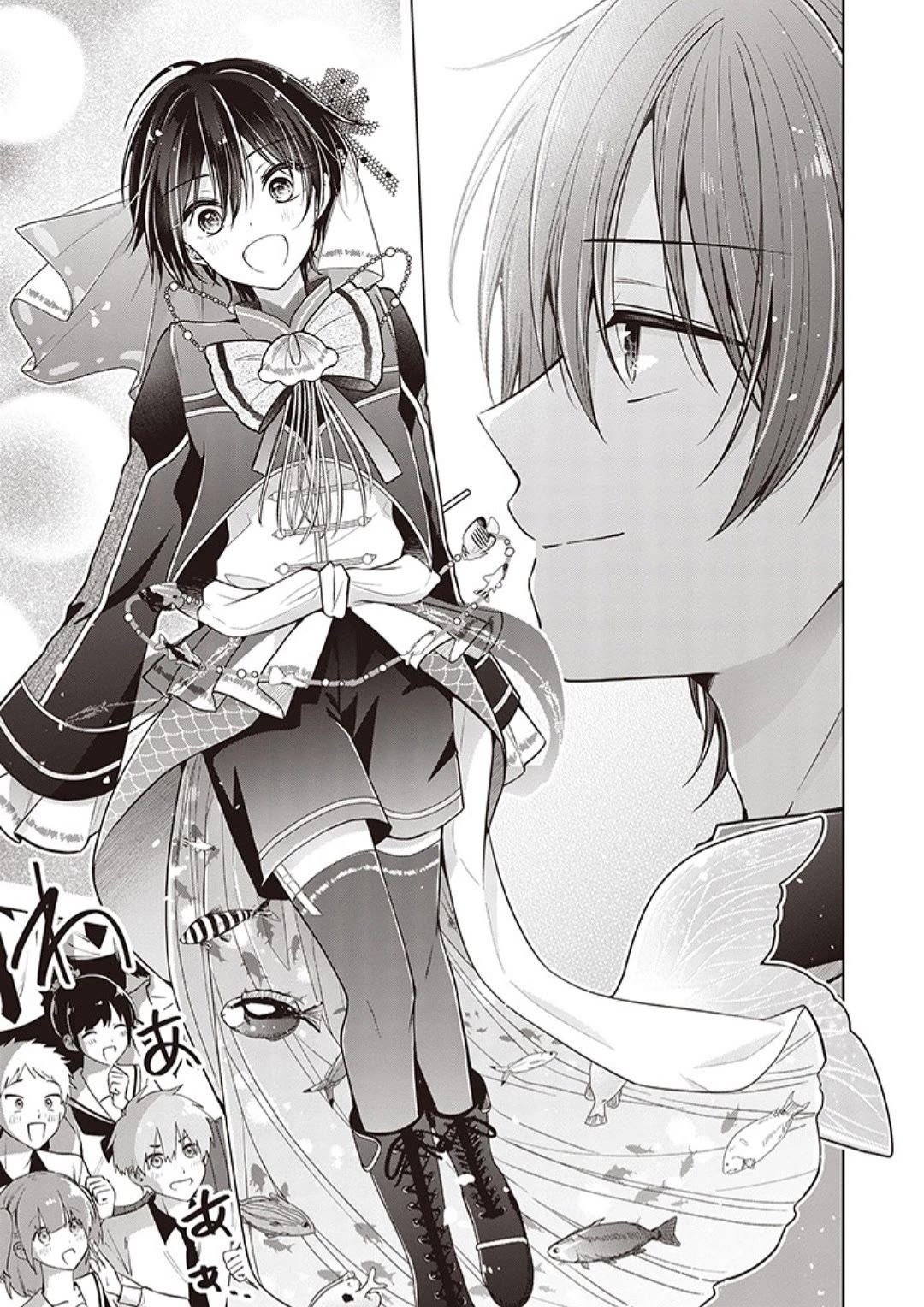 I Turned My Childhood Friend Into a Girl Chapter 81 - Page 8