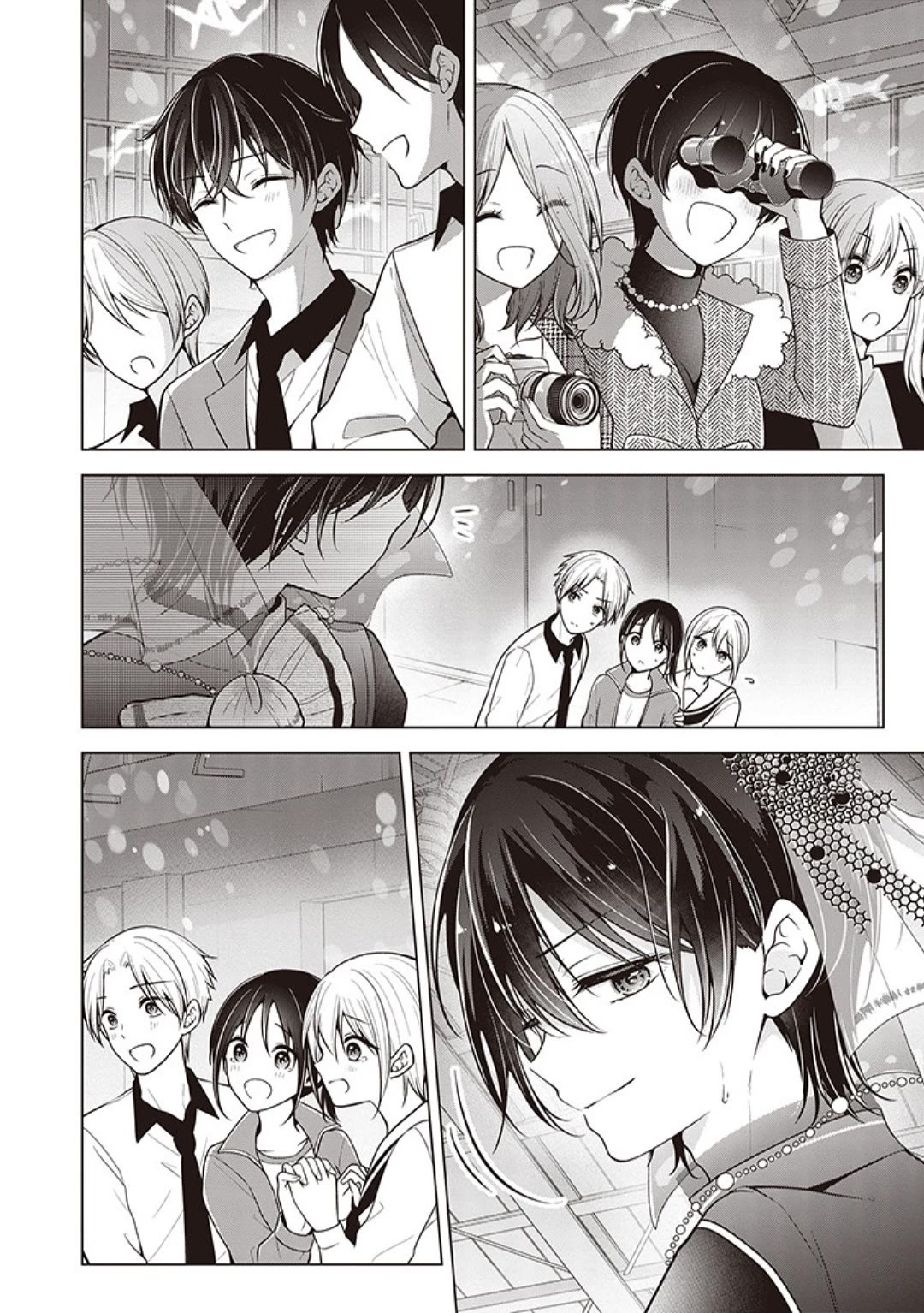 I Turned My Childhood Friend Into a Girl Chapter 81 - Page 9