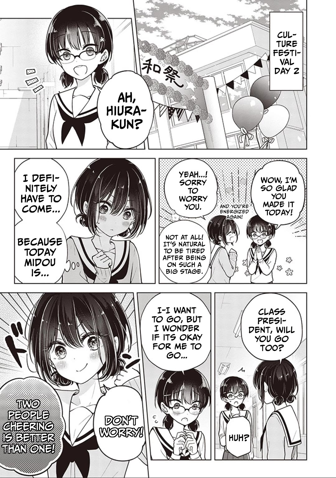 I Turned My Childhood Friend Into a Girl Chapter 82 - Page 1