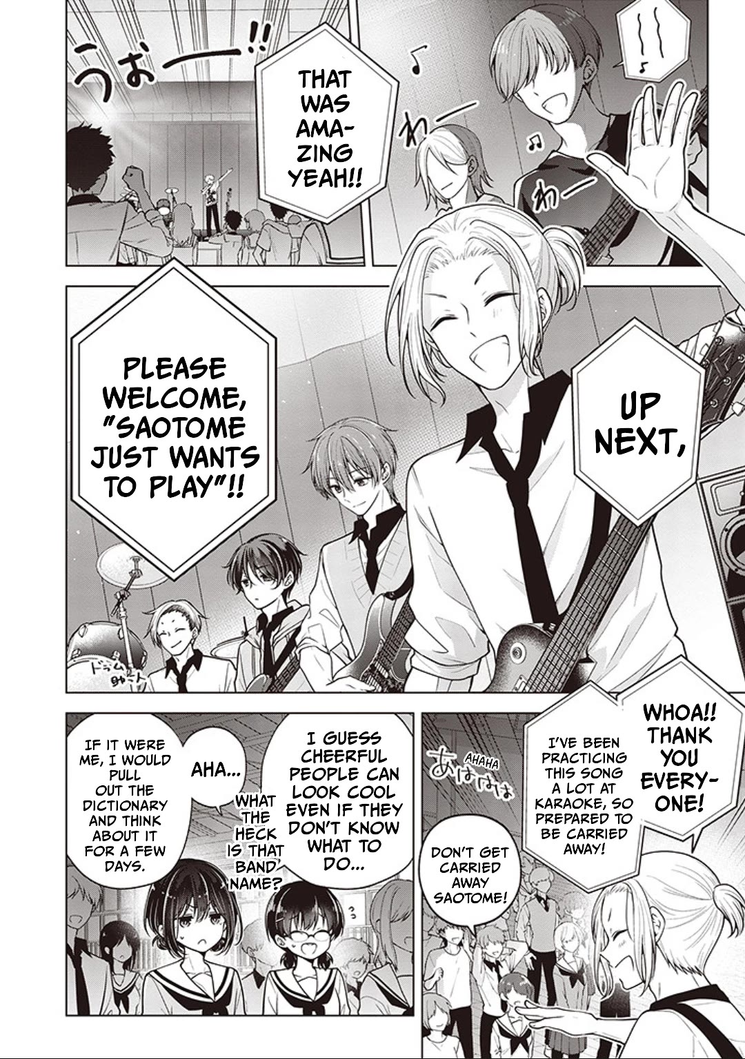 I Turned My Childhood Friend Into a Girl Chapter 82 - Page 2