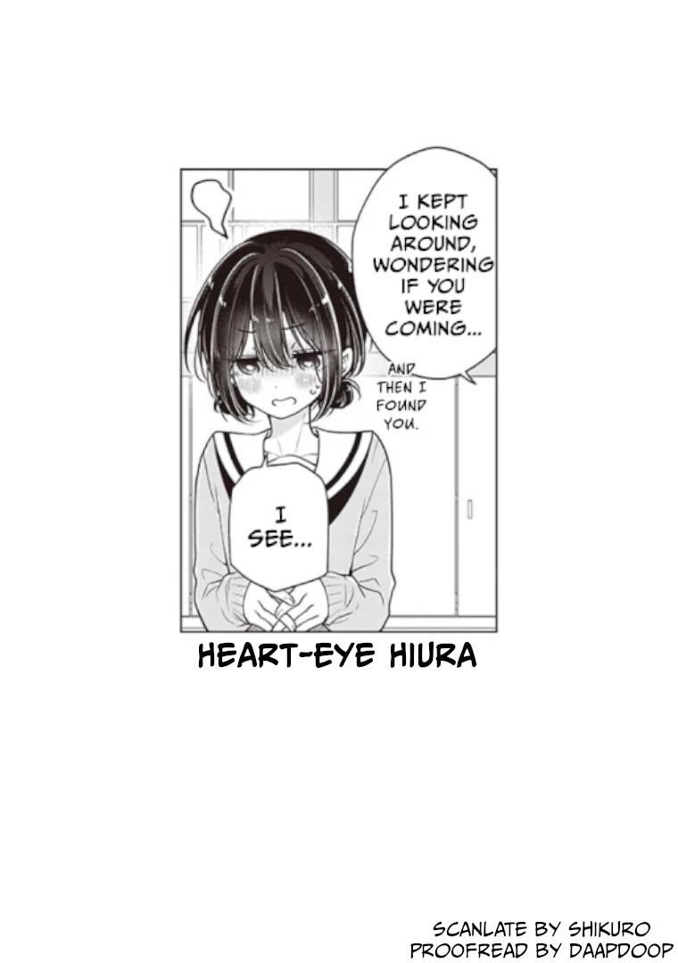 I Turned My Childhood Friend Into a Girl Chapter 82 - Page 13