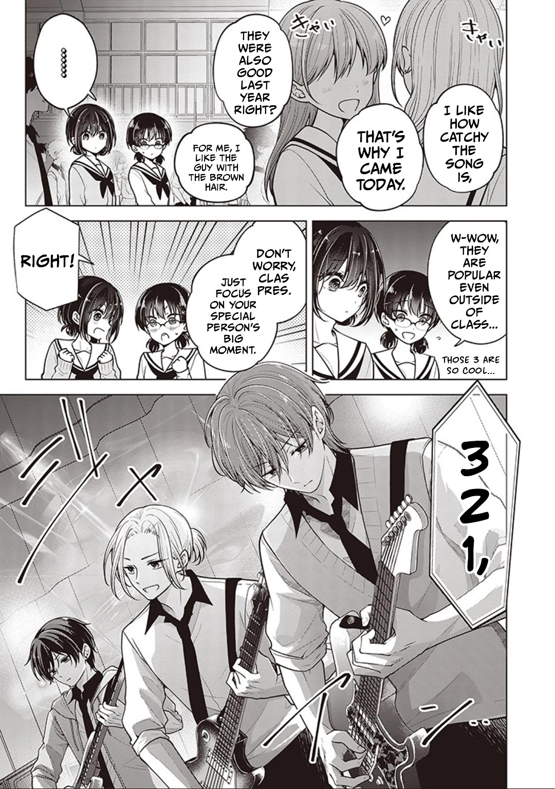 I Turned My Childhood Friend Into a Girl Chapter 82 - Page 3