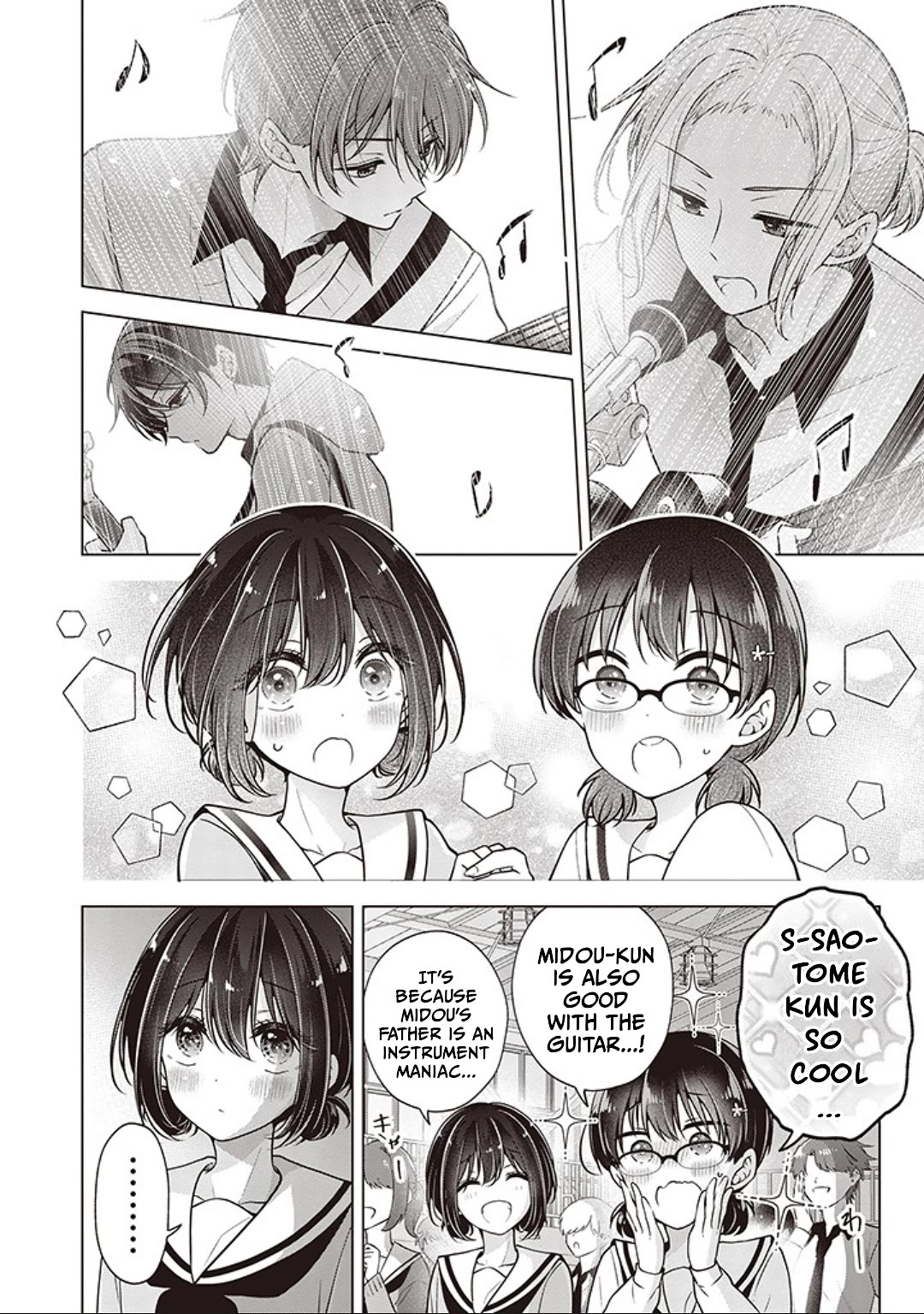 I Turned My Childhood Friend Into a Girl Chapter 82 - Page 4