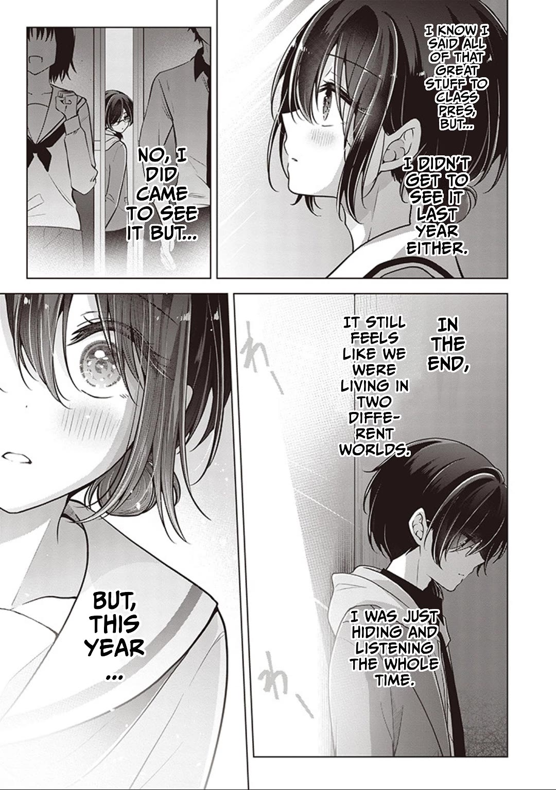 I Turned My Childhood Friend Into a Girl Chapter 82 - Page 5
