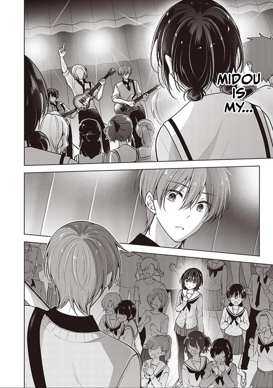 I Turned My Childhood Friend Into a Girl Chapter 82 - Page 6