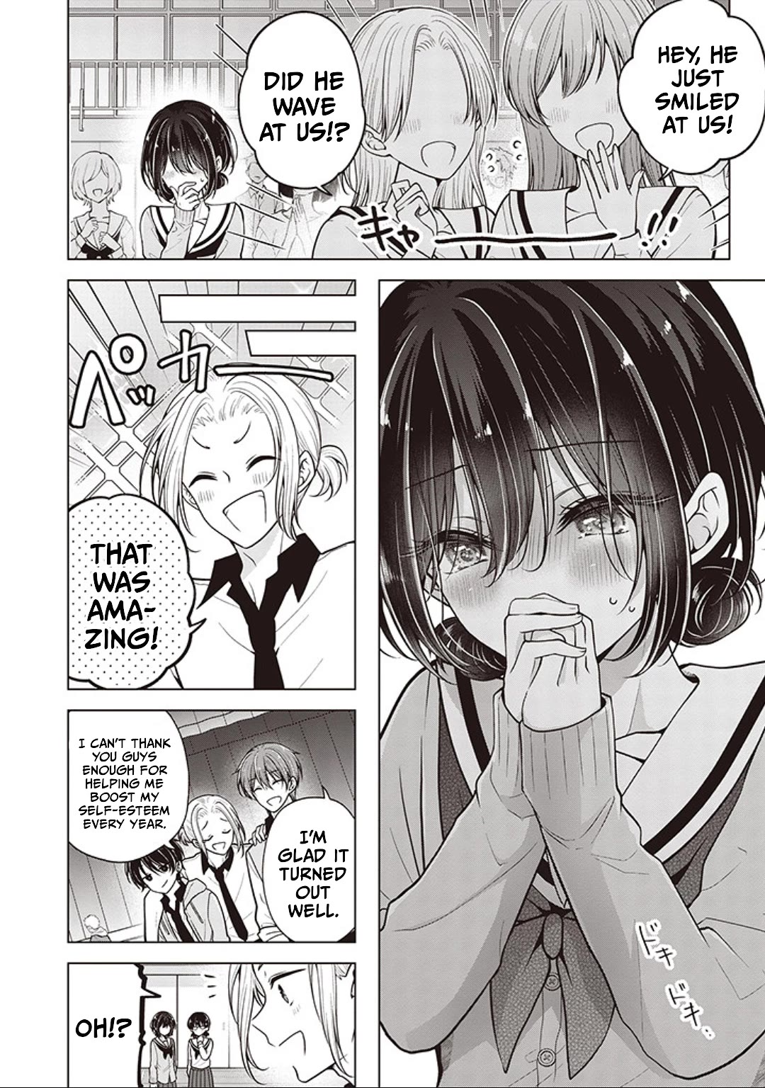 I Turned My Childhood Friend Into a Girl Chapter 82 - Page 8