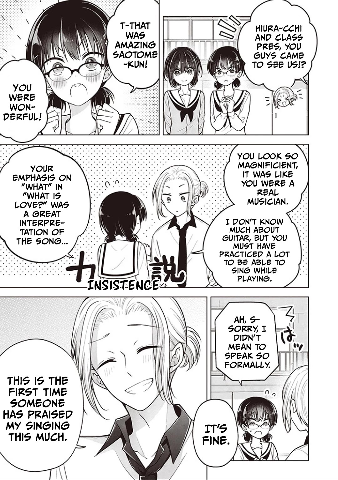I Turned My Childhood Friend Into a Girl Chapter 82 - Page 9