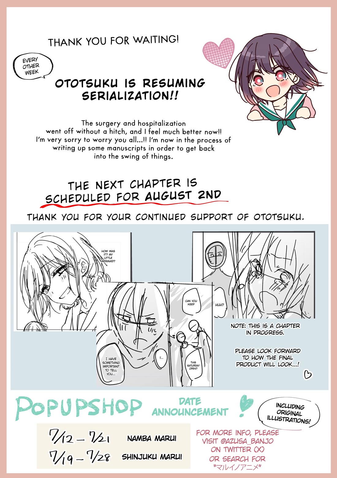 I Turned My Childhood Friend Into a Girl Chapter 83.5 - Page 4