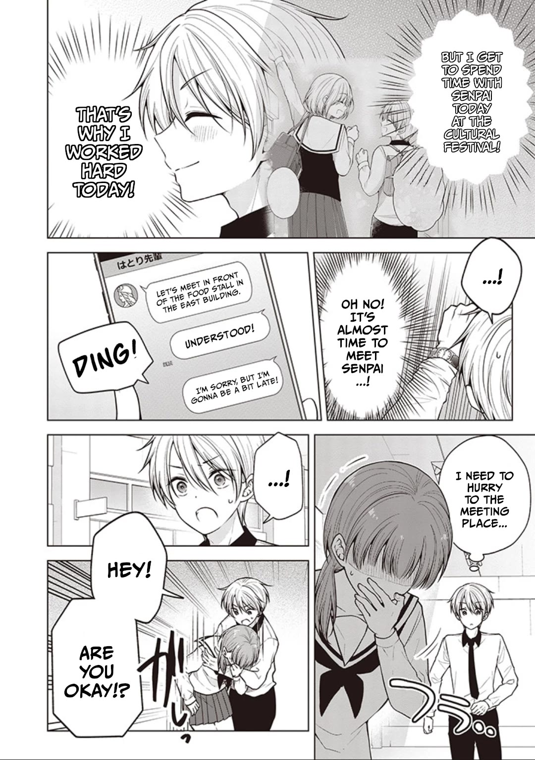 I Turned My Childhood Friend Into a Girl Chapter 83 - Page 2