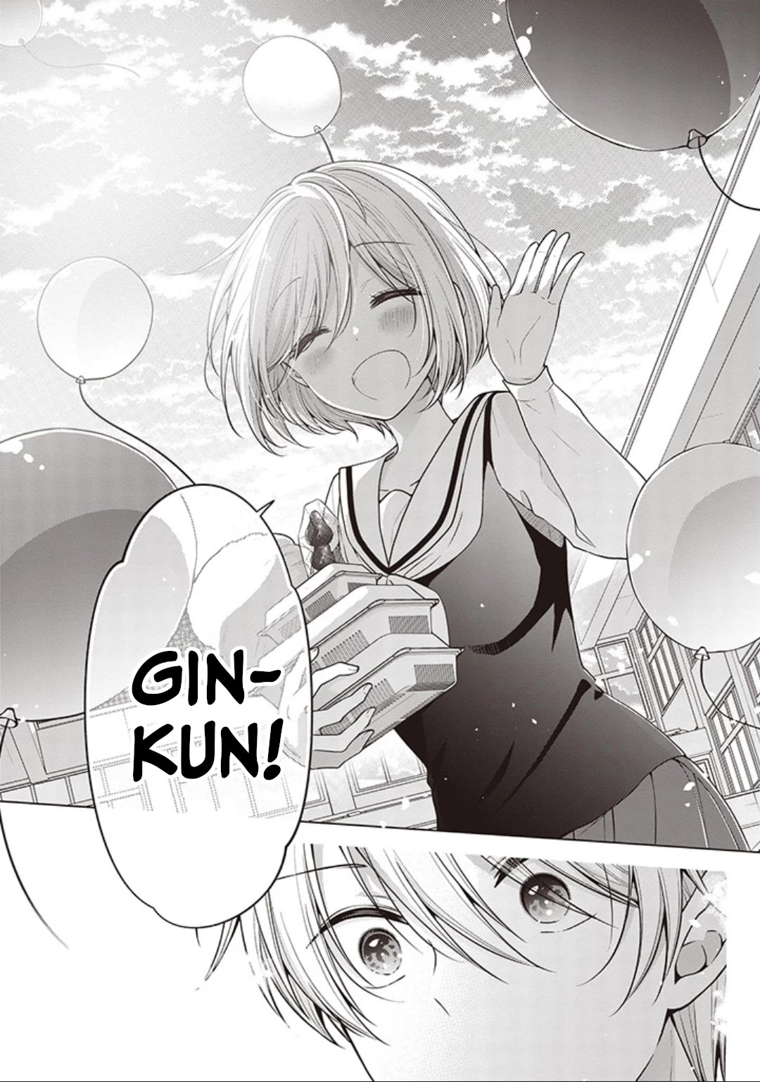 I Turned My Childhood Friend Into a Girl Chapter 83 - Page 12