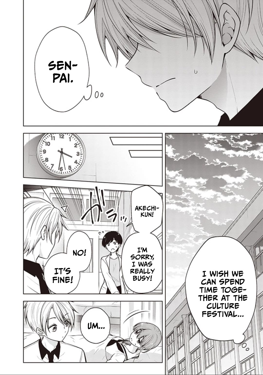 I Turned My Childhood Friend Into a Girl Chapter 83 - Page 8