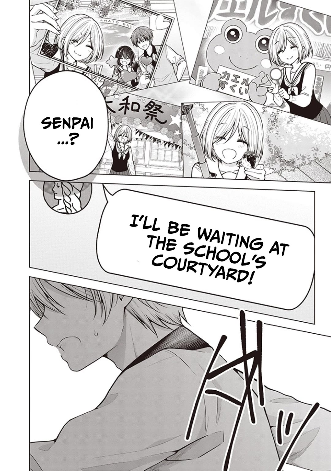 I Turned My Childhood Friend Into a Girl Chapter 83 - Page 10
